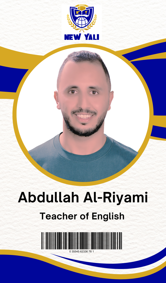 عبدالله الريامي