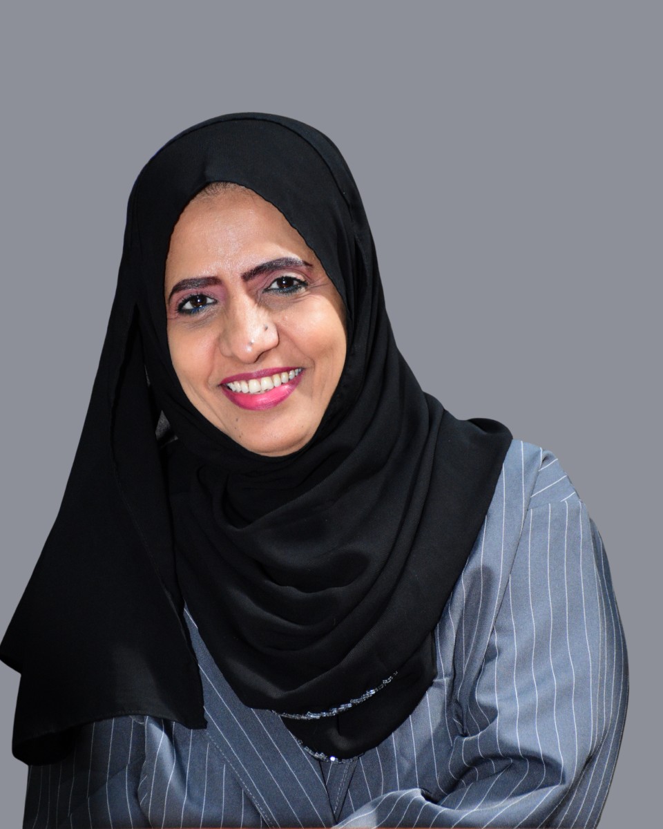 نسرين ياسين